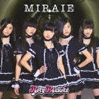 Party Rockets / MIRAIE（限定盤／TYPE B） [CD]