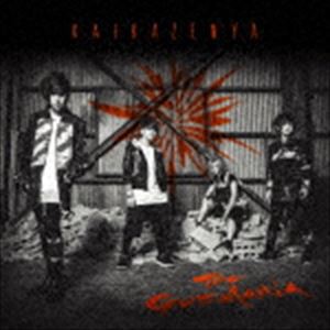 The Guzmania / 開花前夜（初回限定盤／CD＋DVD） [CD]