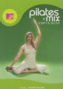 MTV ピラティス・ミックス [DVD]