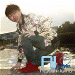 飯島アツシ / AI Style [CD]