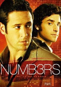 NUMB3RS 天才数学者の事件ファイル シーズン3 コンプリートDVD-BOX Part 1 [DVD]