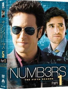 NUMB3RS 天才数学者の事件ファイル シーズン5 コンプリートDVD-BOX Part 1 [DVD]