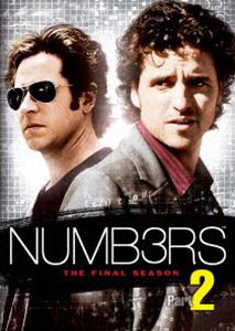 NUMB3RS 天才数学者の事件ファイル ファイナル・シーズン コンプリートDVD-BOX Part 2 [DVD]