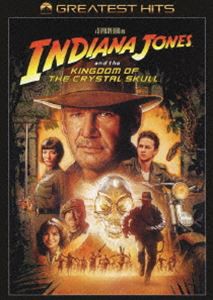 インディ・ジョーンズ／クリスタル・スカルの王国 スペシャル・エディション [DVD]