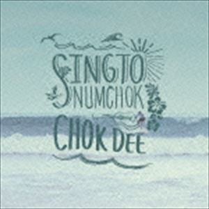 シントー・ナムチョーク / Chok Dee [CD]