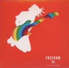 AIR / FREEDOM／99 [CD]