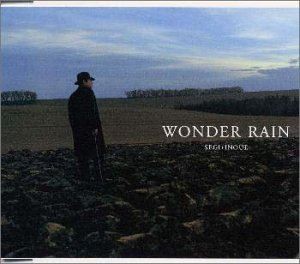 瀬木貴将 / WONDER RAIN [CD]