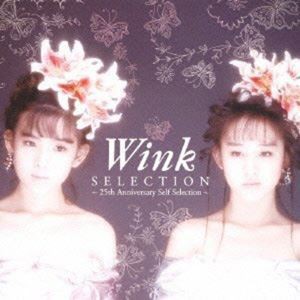 Wink / SELECTION 〜25th Anniversary Self Selection〜（デビュー25周年記念／SHM-CD） [CD]