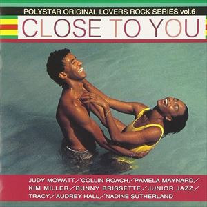 (オムニバス) 遙かなる影 CLOSE TO YOU [CD]