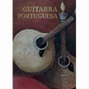 ギターラ・ポルトゥゲーザ [CD]