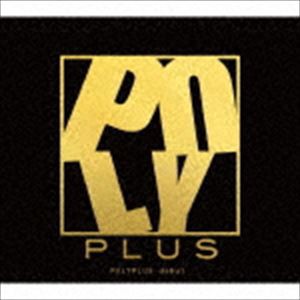 POLYPLUS / debut [CD]
