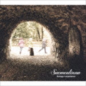 Sunaga t Experience / Suomenlinna [CD]