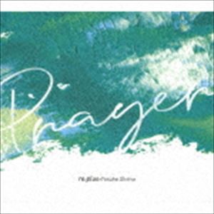 re：plus × Yusuke Shima（key、g、b、beat、prog／tp、flh、fl、tb） / Prayer [CD]