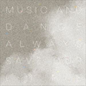 Alter Ego / Music and Dance always Save Our Life [CD]