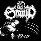 SCAMP / 音で殺せ!! [CD]