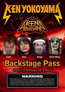 Ken Yokoyama／Backstage Pass [DVD]