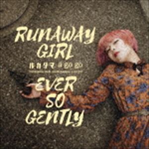 ルカタマ a go go（rukatama） / RUNNAWAY GIRL [CD]