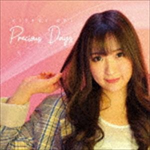 キセキレイ / Precious Days（Type-A） [CD]