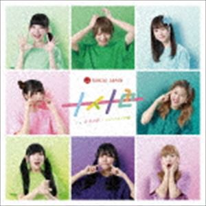 BANZAI JAPAN / 十人十色／金魚の歌（Type-E） [CD]