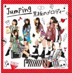 PiiiiiiiN / Jumping／黒板のメロディー（Type-A） [CD]