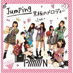 PiiiiiiiN / Jumping／黒板のメロディー（Type-C） [CD]