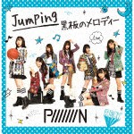 PiiiiiiiN / Jumping／黒板のメロディー（Type-E） [CD]