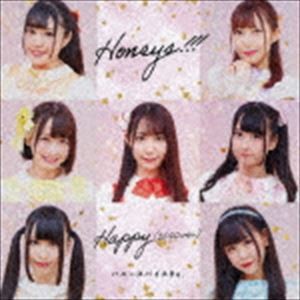 ハニースパイスRe. / Honeys!!!／Happy（Type-D） [CD]