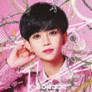 X-BORDER / リニアモータースター（二兎ルキア盤） [CD]