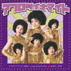 BANZAI JAPAN / アフロダイナマイト／乙女心 c／w Love From Far East（Type-A） [CD]