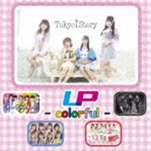 LP - colorful -（Tokyo Story盤） [CD]
