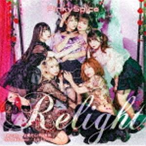 PinkySpice / Relight（Type-C） [CD]