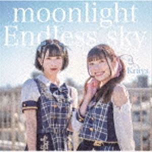 Krays / moonlight／Endless sky（Type-B） [CD]