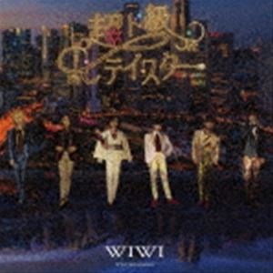 WIWI / 超ド級テイスター（Type-A） [CD]