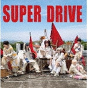 秘密結社ニルヴァージュ∀ / SUPER DRIVE（Type-B） [CD]