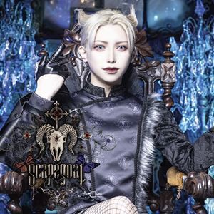 Scapegoat / 大罪（ver.色欲） [CD]