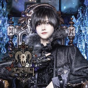 Scapegoat / 大罪（ver.憂鬱） [CD]