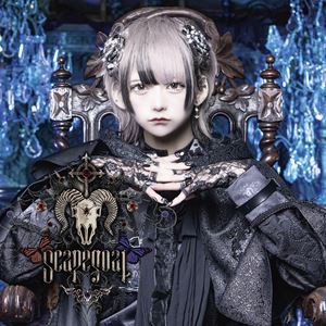 Scapegoat / 大罪（ver.強欲） [CD]