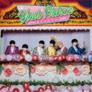 Your Prince / はにかみらぶ（Type-B） [CD]