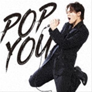 YOSUKE KISHI / POP YOU（通常盤） [CD]