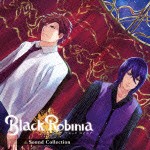 (ゲーム・ミュージック) PSP専用ソフト Black Robinia ： Sound Collection [CD]