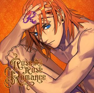 神宮寺レン（CV.諏訪部順一） / うたの☆プリンスさまっ♪ソロベストアルバム 神宮寺レン Rose Rose Romance [CD]