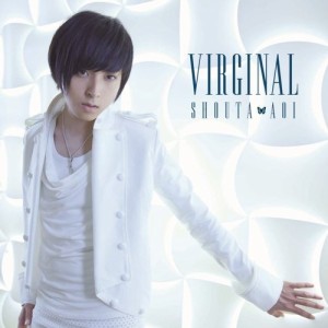 蒼井翔太 / VIRGINAL（通常盤） [CD]