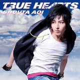 蒼井翔太 / TRUE HEARTS（通常盤） [CD]