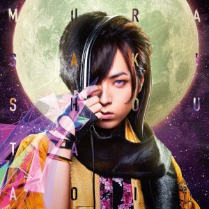 蒼井翔太 / MURASAKI（通常盤） [CD]