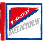 THE BOHEMIANS / DELICIOUS [CD]