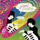 DMBQ / jinni [CD]