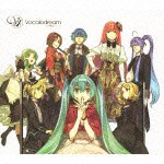 EXIT TUNES PRESENTS Vocalodream feat.初音ミク Hatsune Miku [CD]