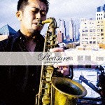 宮里陽太（as、ss） / プレジャー [CD]