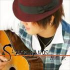 吉田仁 / SHAKE HANDS [CD]