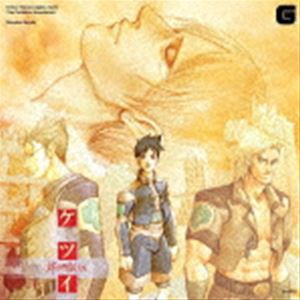 並木学 / ケツイ〜絆地獄たち〜 サウンドトラック [CD]